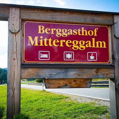 فندق Mittereggalm Mühlbach am Hochkönig المظهر الخارجي الصورة