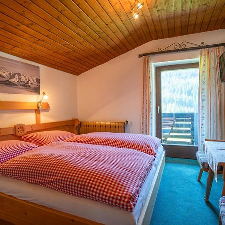 فندق Mittereggalm Mühlbach am Hochkönig المظهر الخارجي الصورة